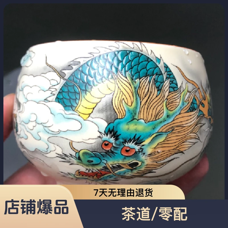 A113罗汉（青龙）米黄 B0102