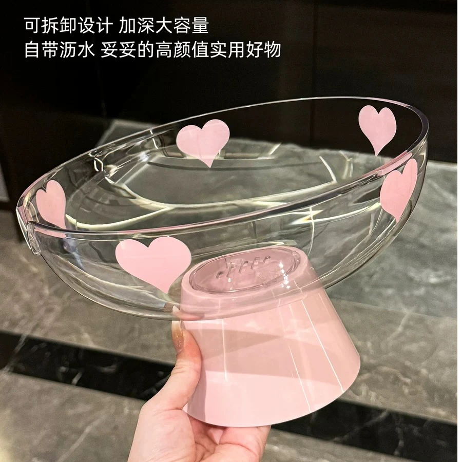 可甜可盐果盘-水果零食盘客厅家用2024新款高颜值茶几爱心果盘轻