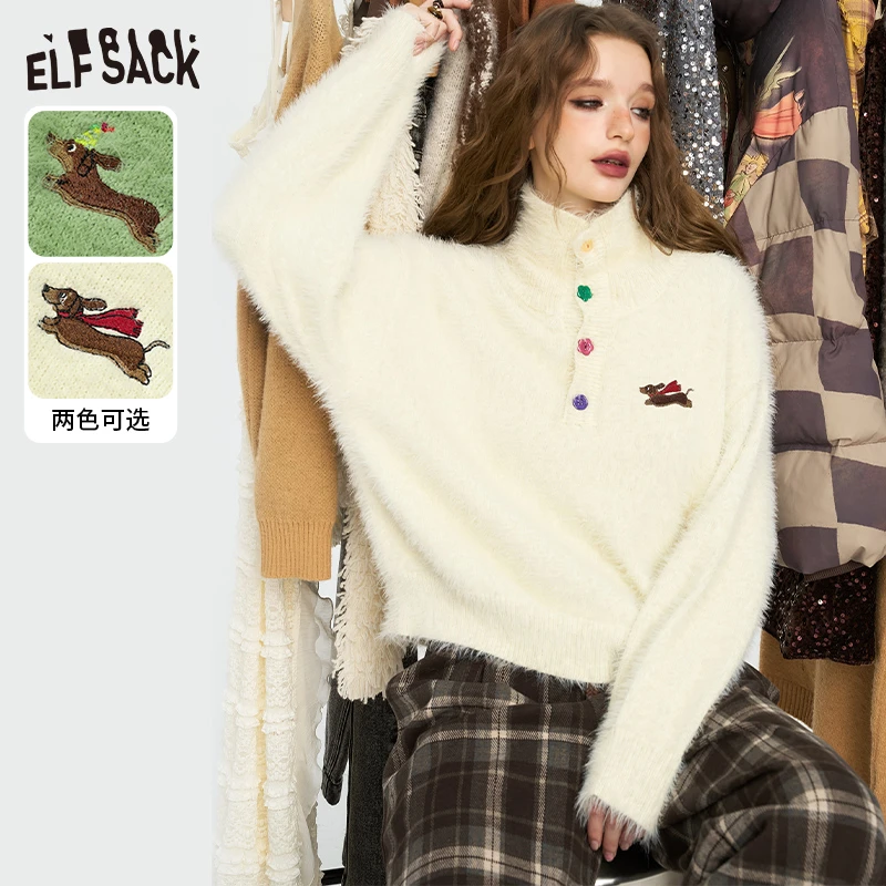 8142【金拐子专属】妖精的口袋奶呼呼Polo领短款毛衣女新款慵懒-团