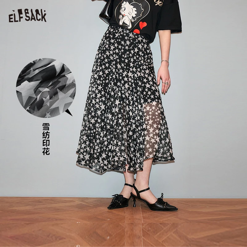 妖精的口袋 宇宙回旋 星星满印雪纺半身裙女2024春季新长款a字裙