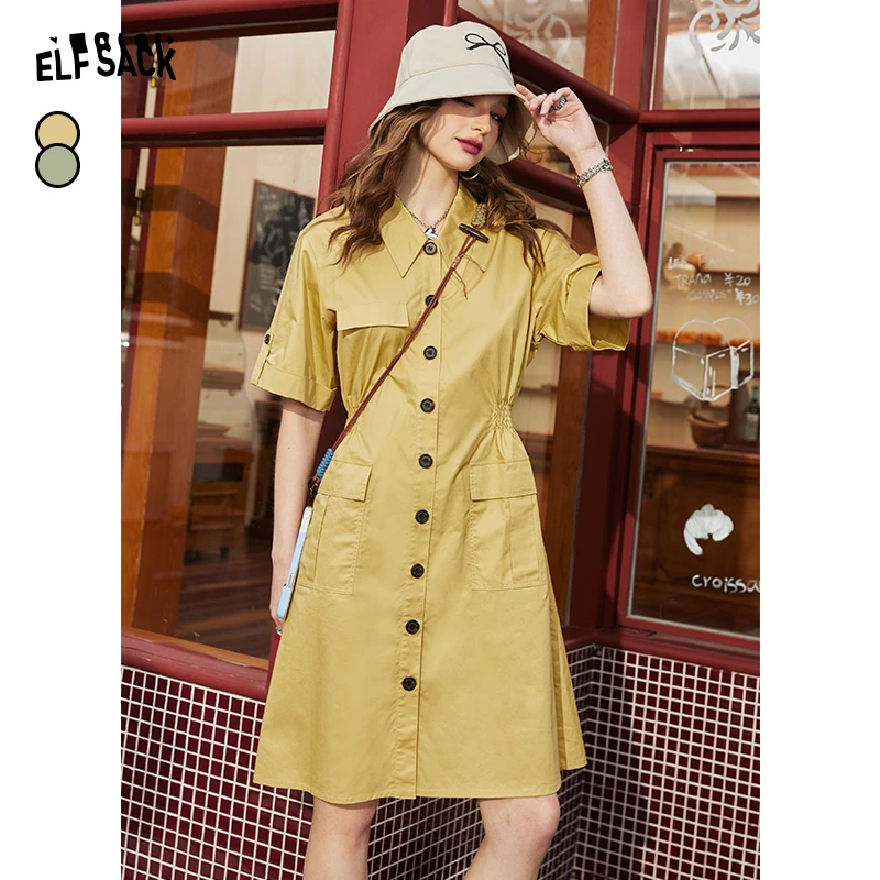 妖精的口袋 城市出逃 衬衫式工装休闲街头复古连衣裙收腰短款伞裙