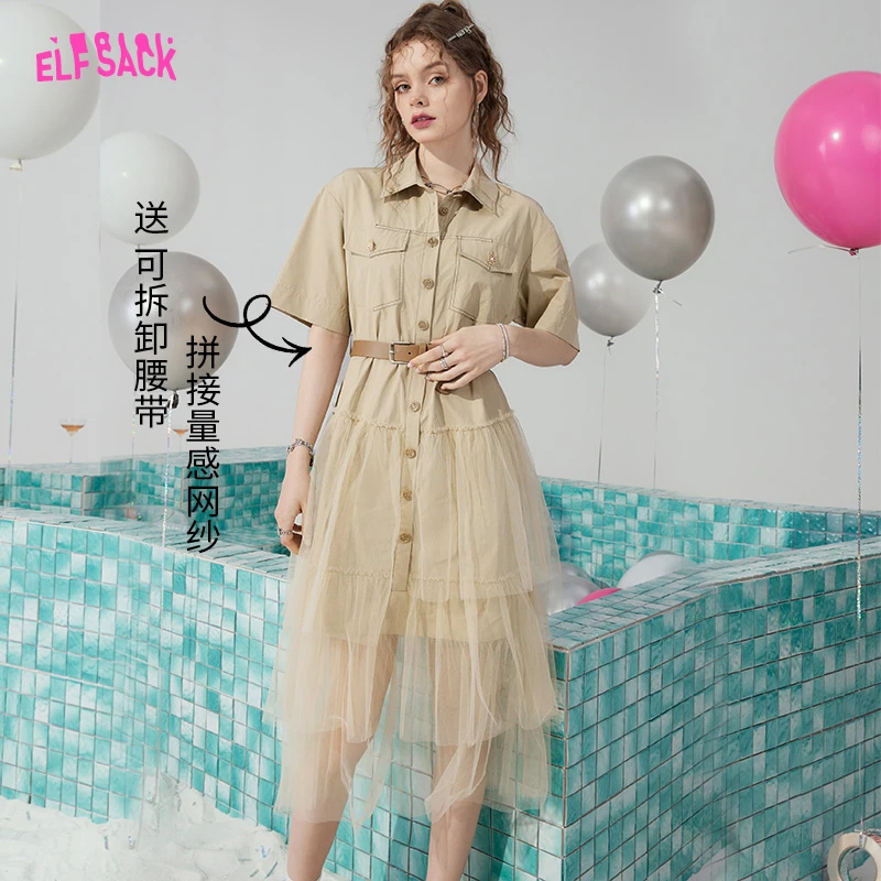 妖精的口袋 无人区玫瑰 网纱拼接连衣裙工装收腰显瘦衬衫