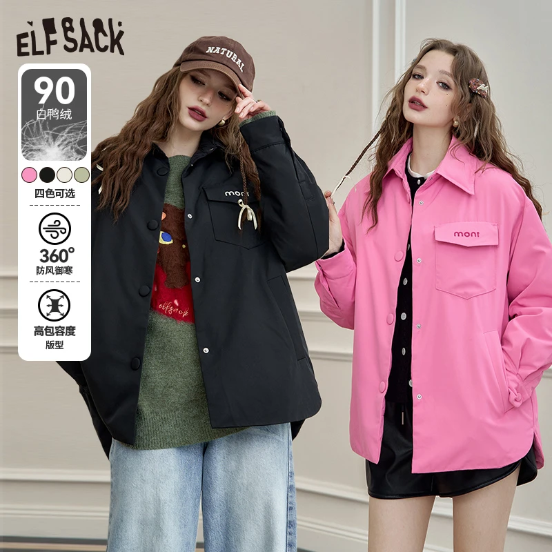 妖精的口袋羽绒服24415061