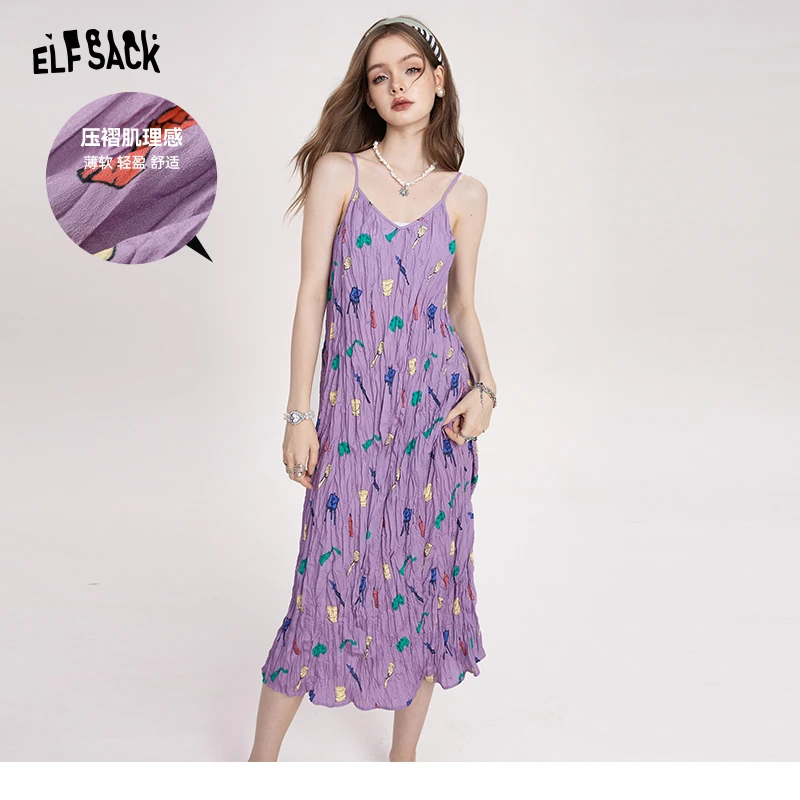 妖精的口袋连衣裙13200251