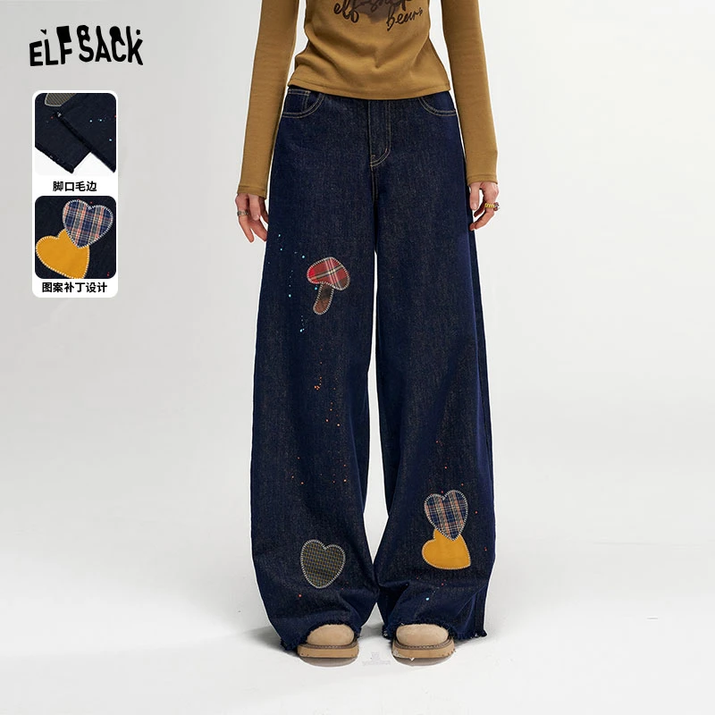 妖精的口袋创意贴布绣复古毛边阔腿牛仔裤女2025秋季新款时尚裤子