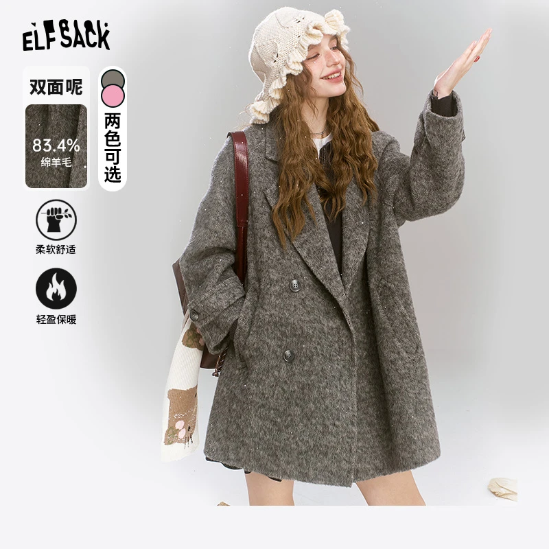 妖精的口袋复古毛呢大衣宽松中长款秋冬设计师款保暖2024新款