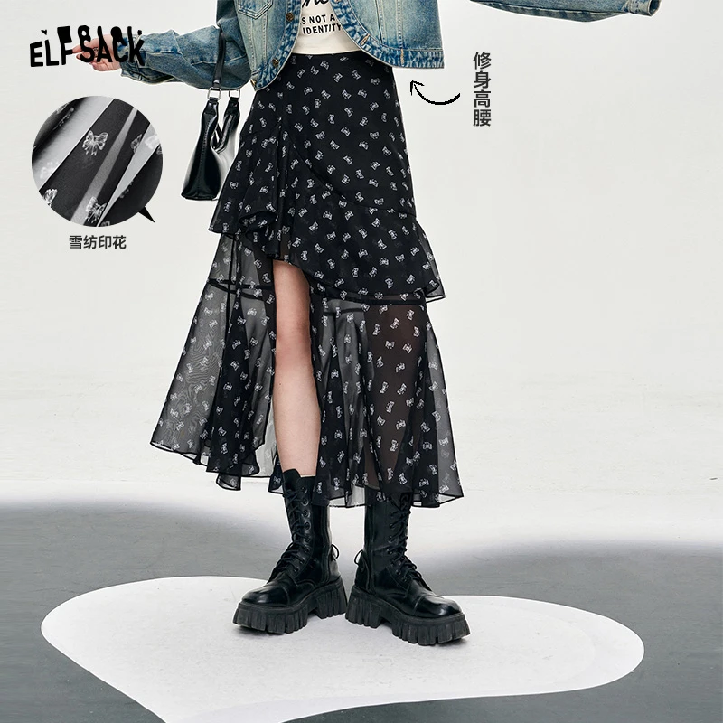 妖精的口袋 度假进行曲 高腰开叉黑色印花半身裙女2024春季新款