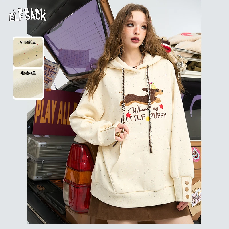 妖精的口袋卫衣24403011