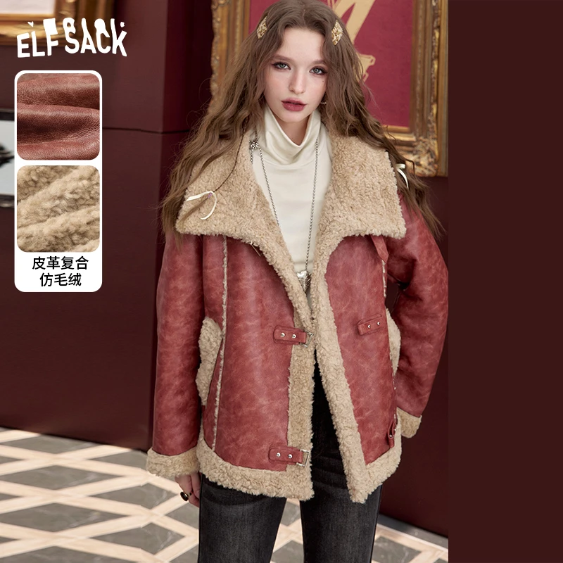 妖精的口袋 刀锋女战士 拼接复古红色毛绒绒棉服外套24年设计感