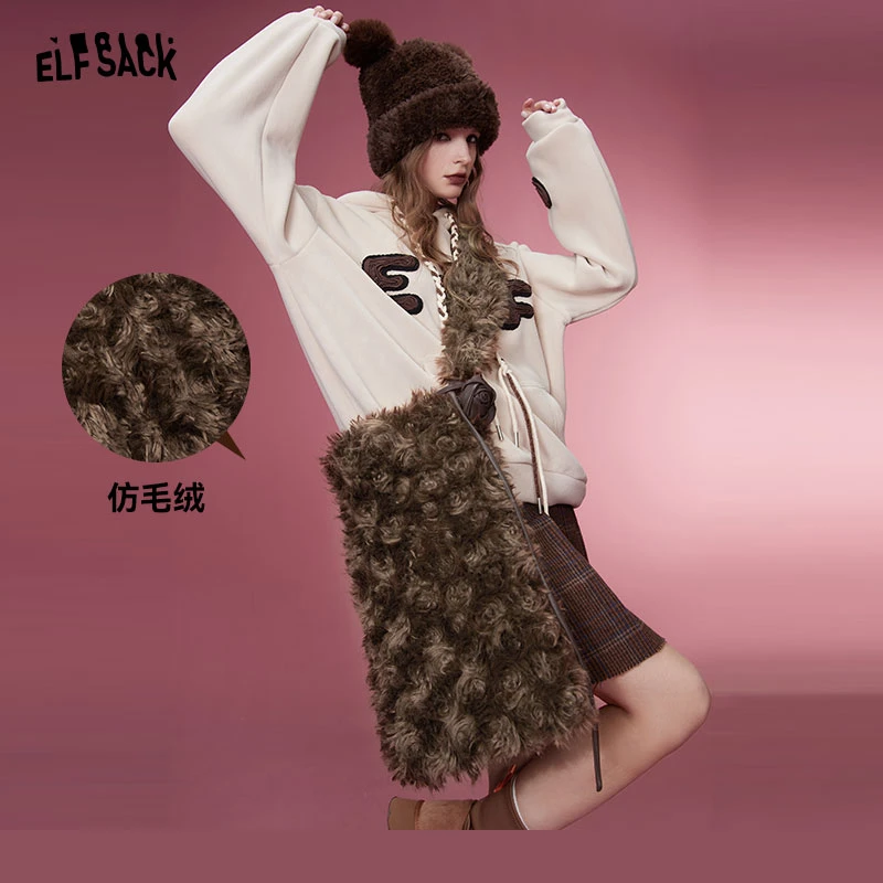 【生活周边系列】妖精的口袋毛绒绒斜挎包女2023冬季新款复古包包