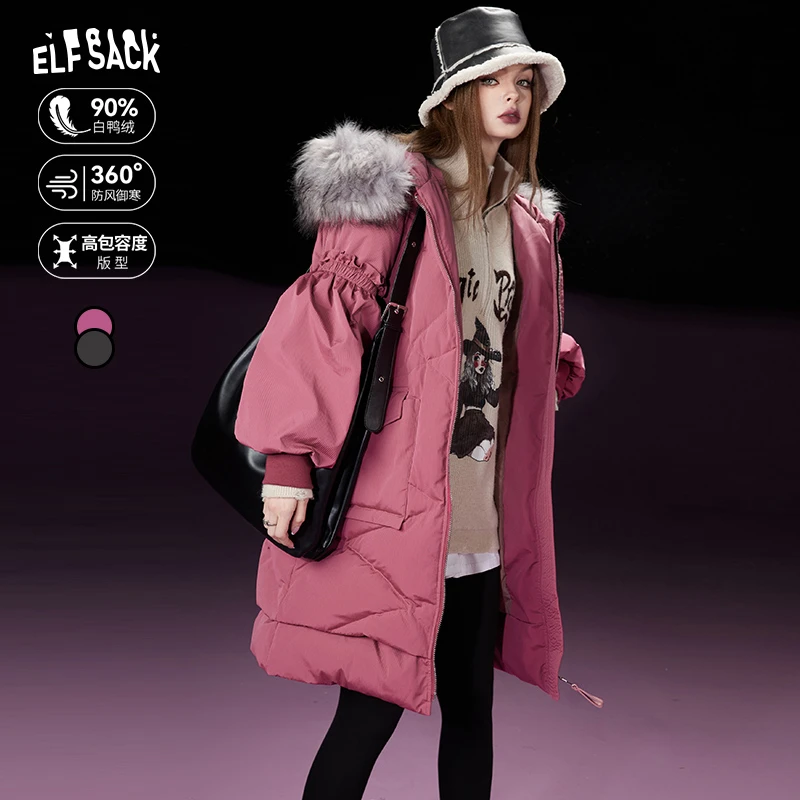 妖精的口袋 粉红泡泡梦 长款连帽羽绒服女新年冬新加厚保暖羽绒
