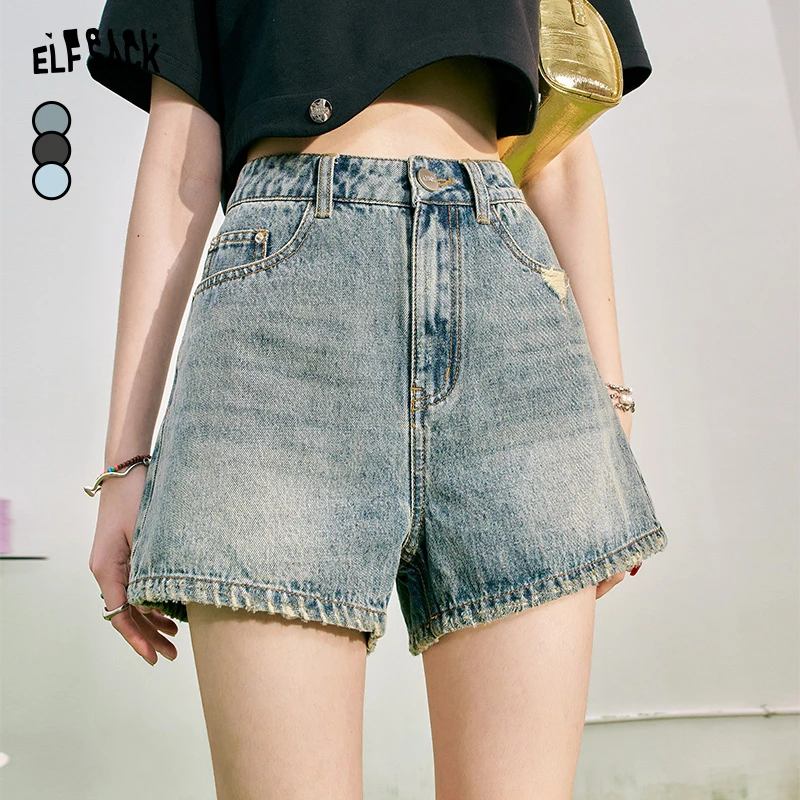 妖精的口袋 惊天大长腿 高腰a字牛仔短女2024夏季新款毛边破洞