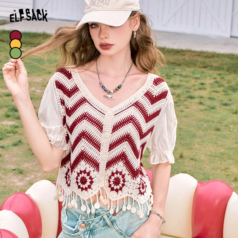 妖精的口袋 夏天集 镂空条纹短袖针织衫女2024夏新款下摆流苏设计