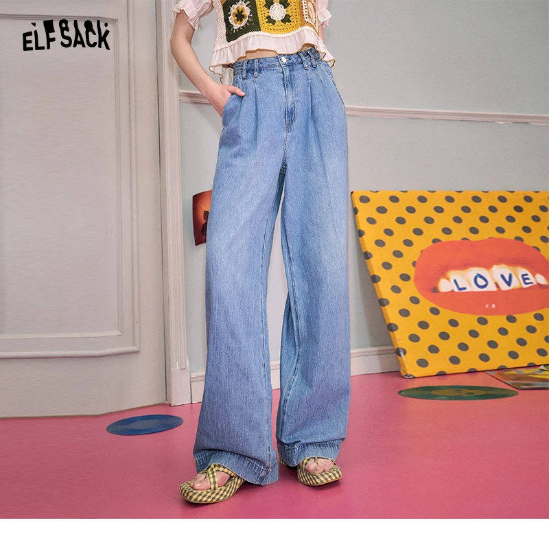 妖精的口袋浅色高腰阔腿牛仔裤女2024年春季新款宽松显瘦直筒裤子