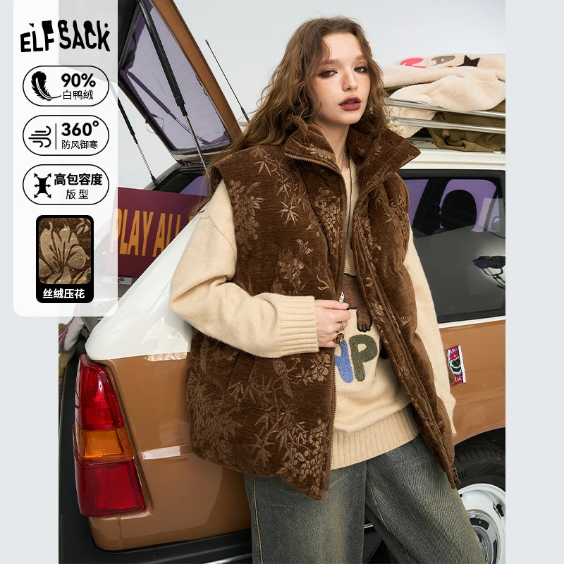 妖精的口袋老钱风复古丝绒羽绒马甲2024冬小个子设计感24415002