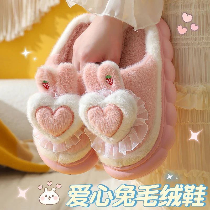 棉拖鞋女士秋冬季毛毛拖鞋室内家居厚底棉鞋情侣家用防滑棉拖鞋子