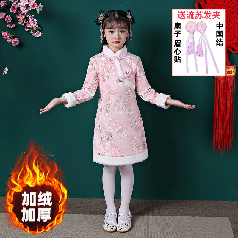 女童汉服加厚儿童棉袄小女孩拜年服加厚旗袍裙唐装裙长袖古风加棉