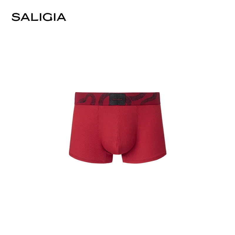 SALIGIA蛇年特别限定莫代尔蟒纹徽标男士平角内裤送礼