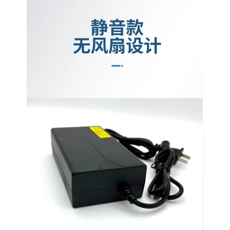 三锂电池充电器，48V2AH，3AH，5AH，电动车锂电池充电器