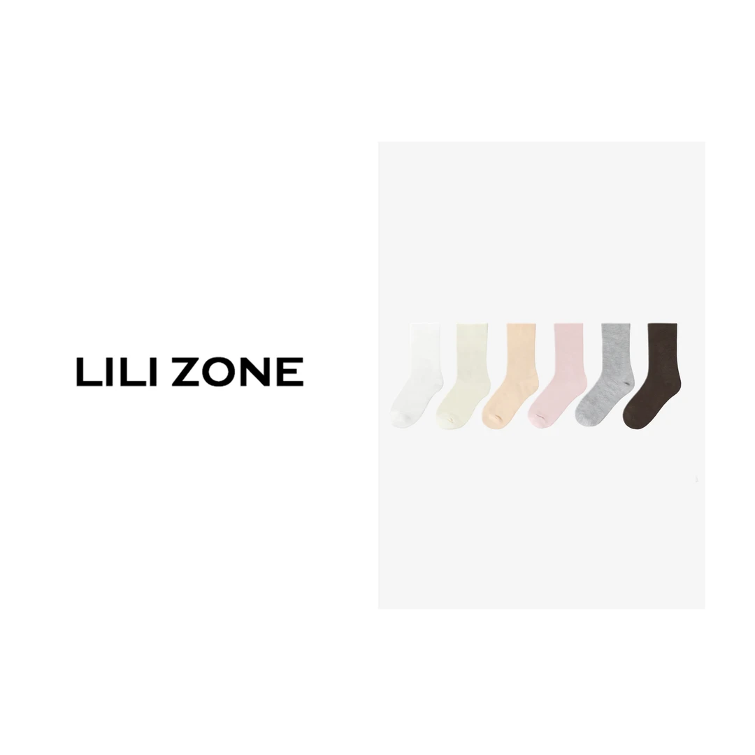 胖梨定制 秋冬纯色中筒袜子无骨袜经典复古风堆堆袜月子袜A28