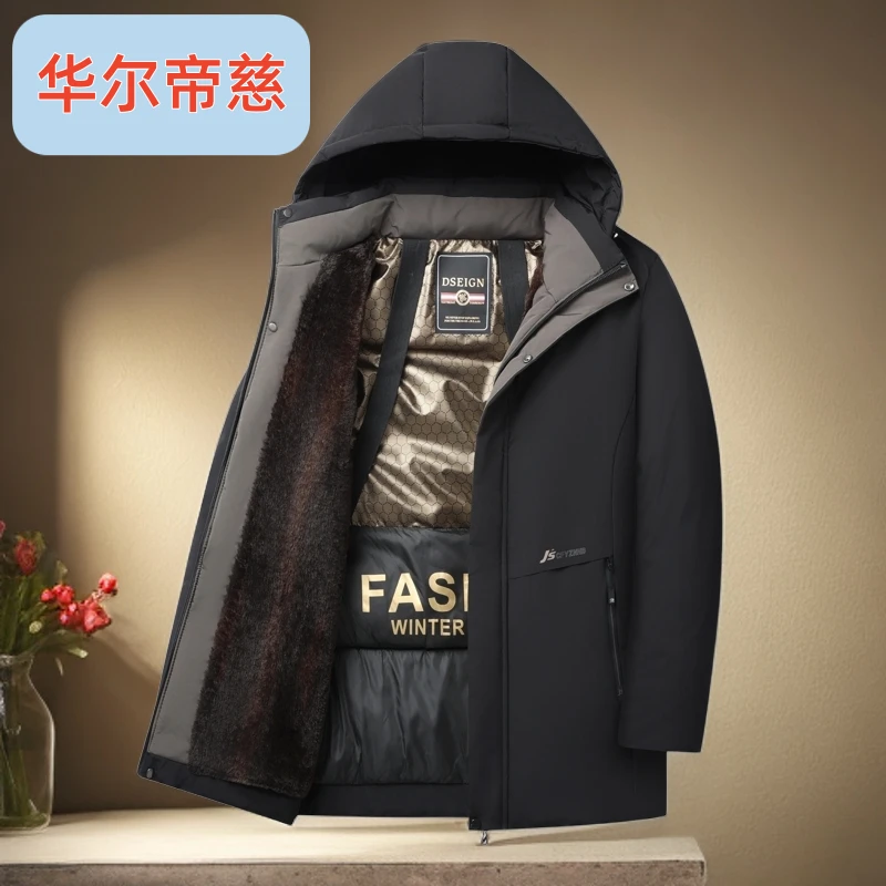 黑金棉衣男士中长款加厚保暖大码休闲秋冬连帽棉服男棉袄加绒