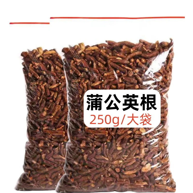 新货半价抢】精选蒲公英根干货婆婆丁根蒲公英根茶泡水泡茶新鲜