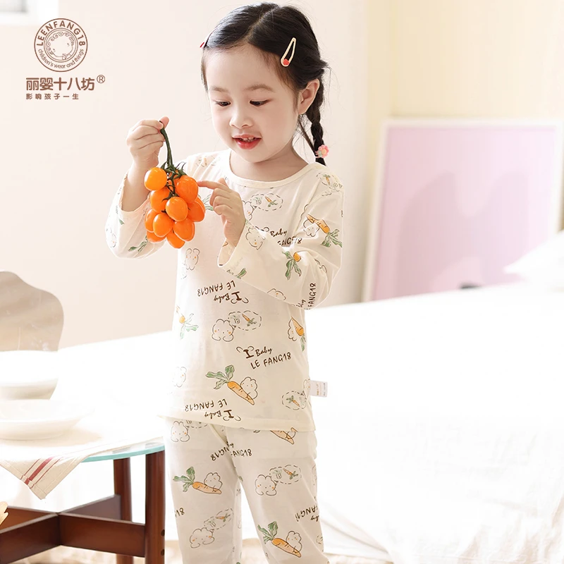 LE ENFANG 18/丽婴十八坊夏季纯棉薄款长袖打底内衣宝宝空调服