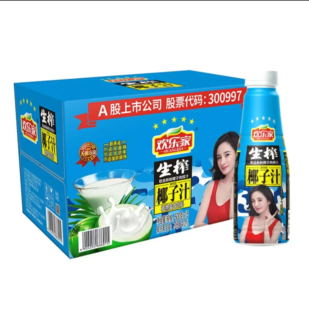 欢乐家椰子汁取自新鲜椰子肉