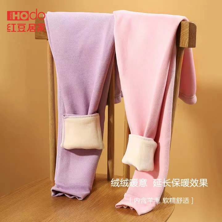 红豆【加绒加厚羊毛保暖裤】女童加绒加厚冬季保暖裤一条过冬TAN370
