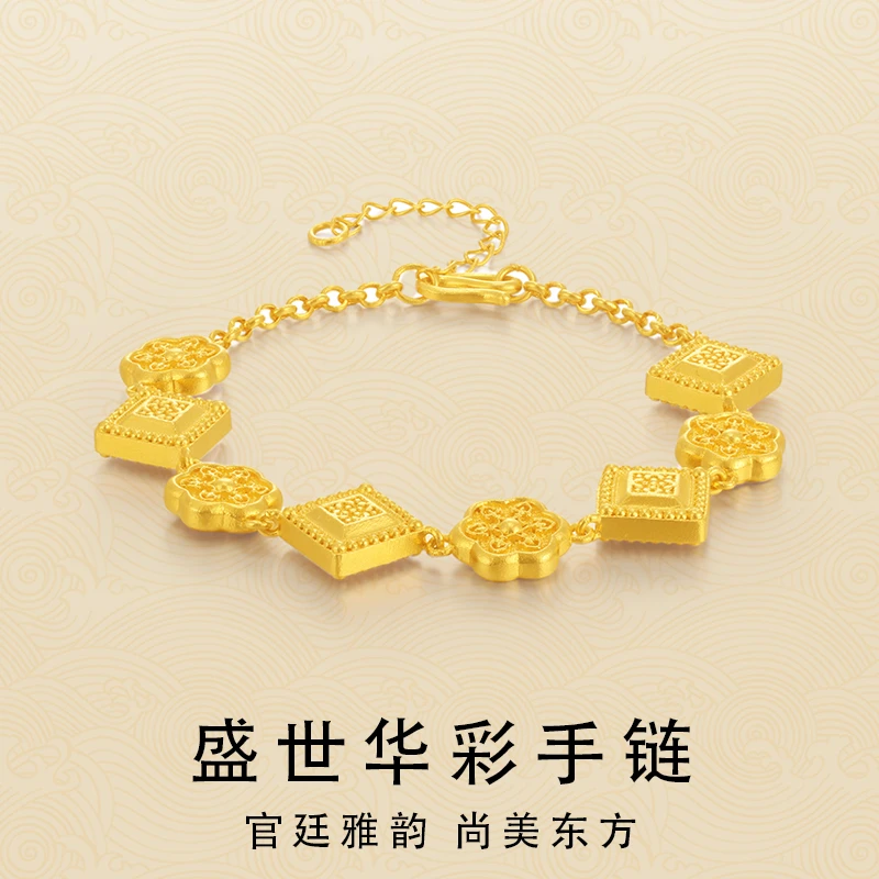 足银手链 盛世华彩手链女款时尚气质实心手国潮饰送女友生日礼物