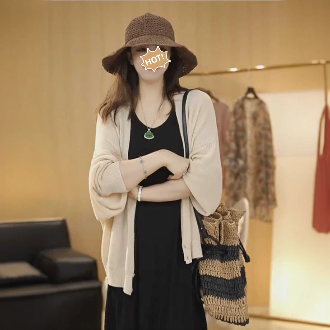 时尚出游清凉透气针织衫外搭2024夏新款气质宽松纯色长袖防晒开衫