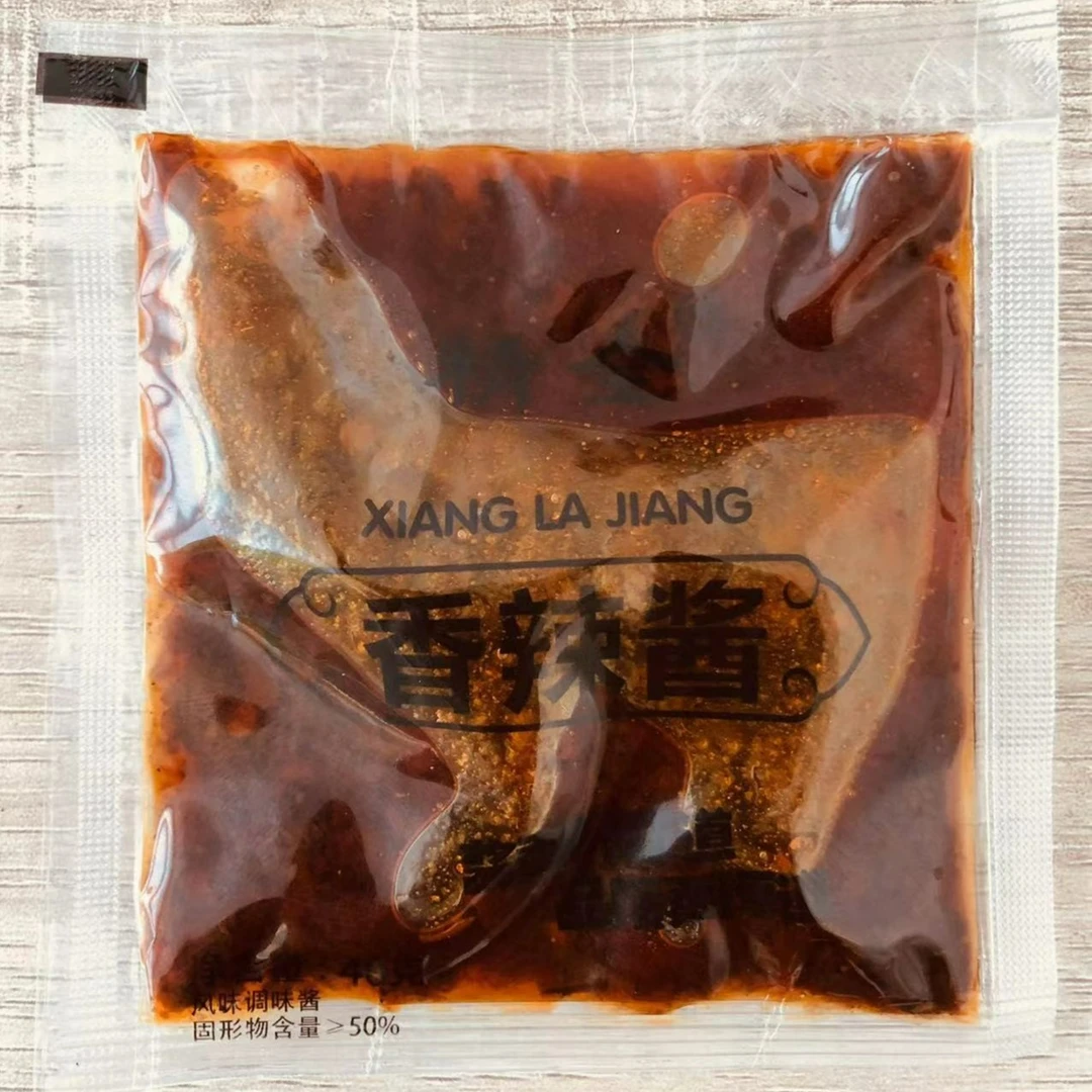 香辣酱
