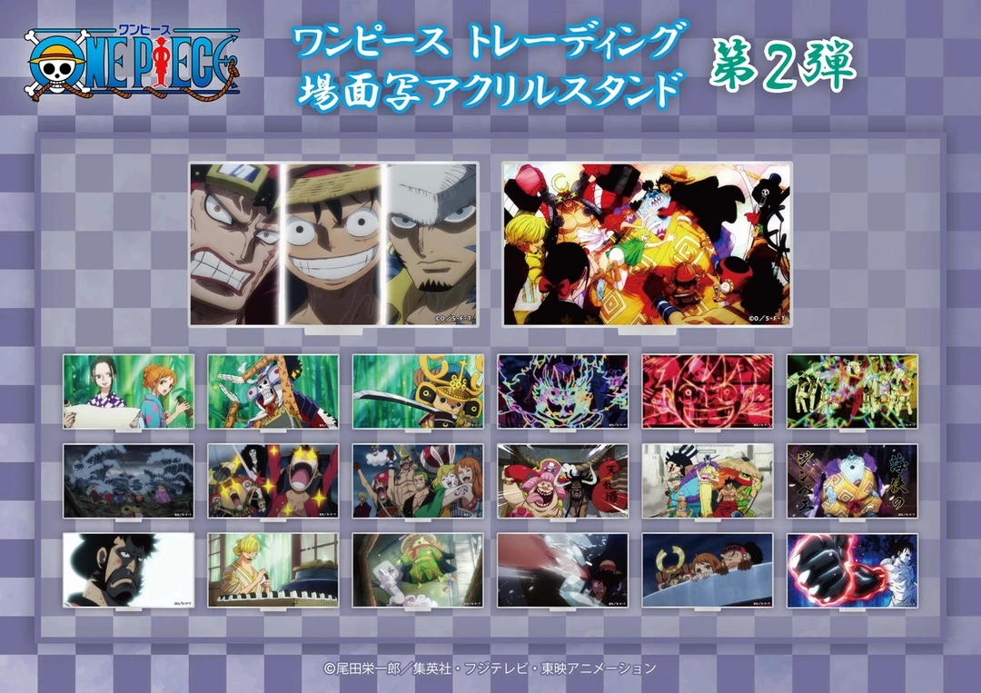 【海贼王】正版日谷 名场面第二弹亚克力立牌 直播代拆