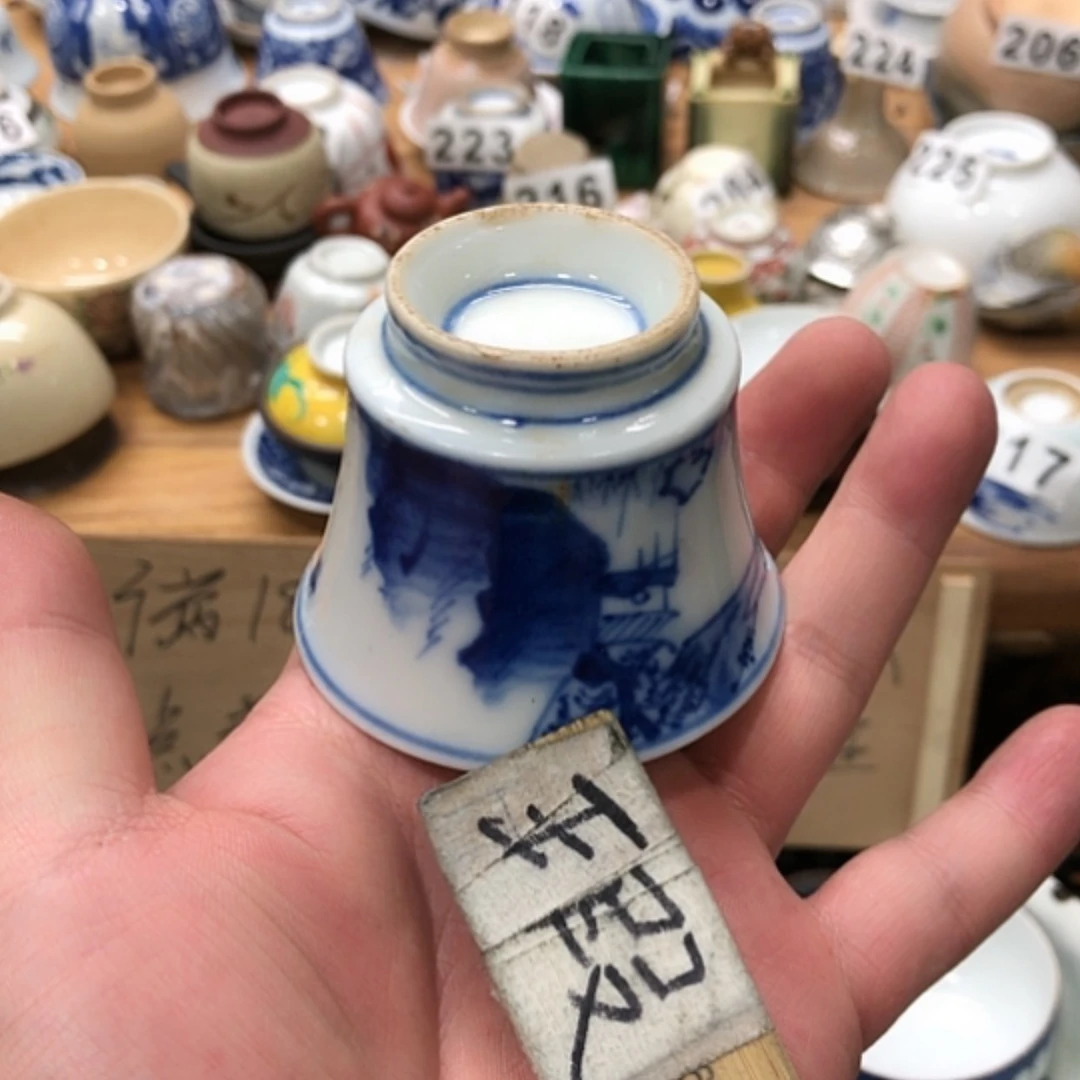 【闪购商品】陶瓷盘