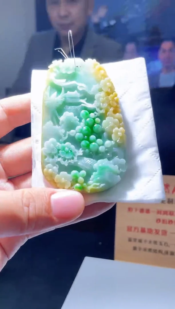 【闪购商品】定制翡翠未镶嵌88-毛货挂件需要抛光1