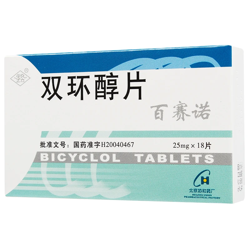 百赛诺双环醇片25mg*18片