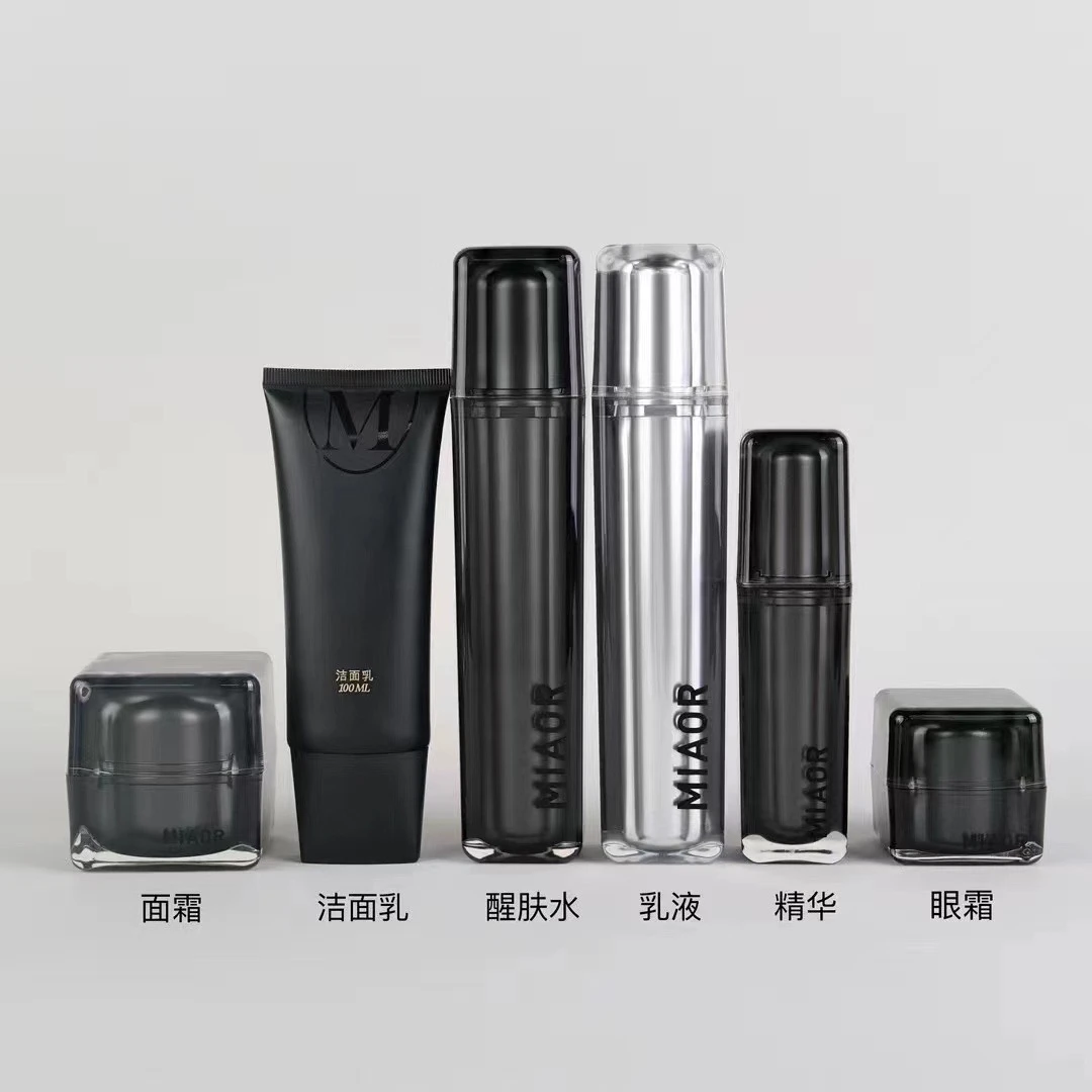 双十一活动Miaor米奥补水保湿系列