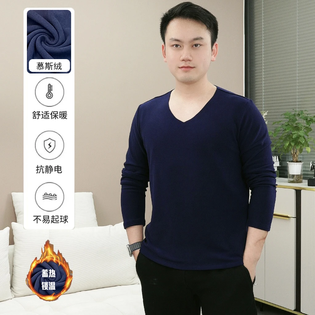 金六指冬季锁温保暖双面慕斯绒男士休闲v领百搭纯色长袖打底衫