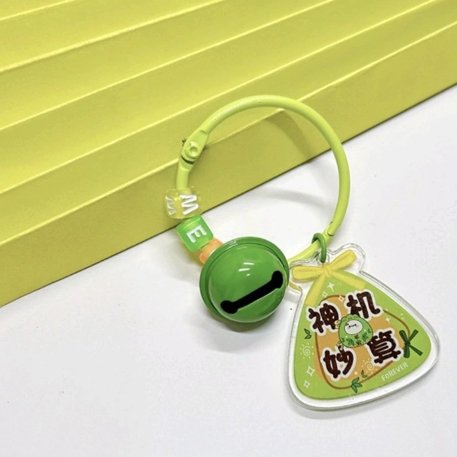 【直播扣号自选】文具/玩具/饰品/日用百货【库存商品默认有瑕】