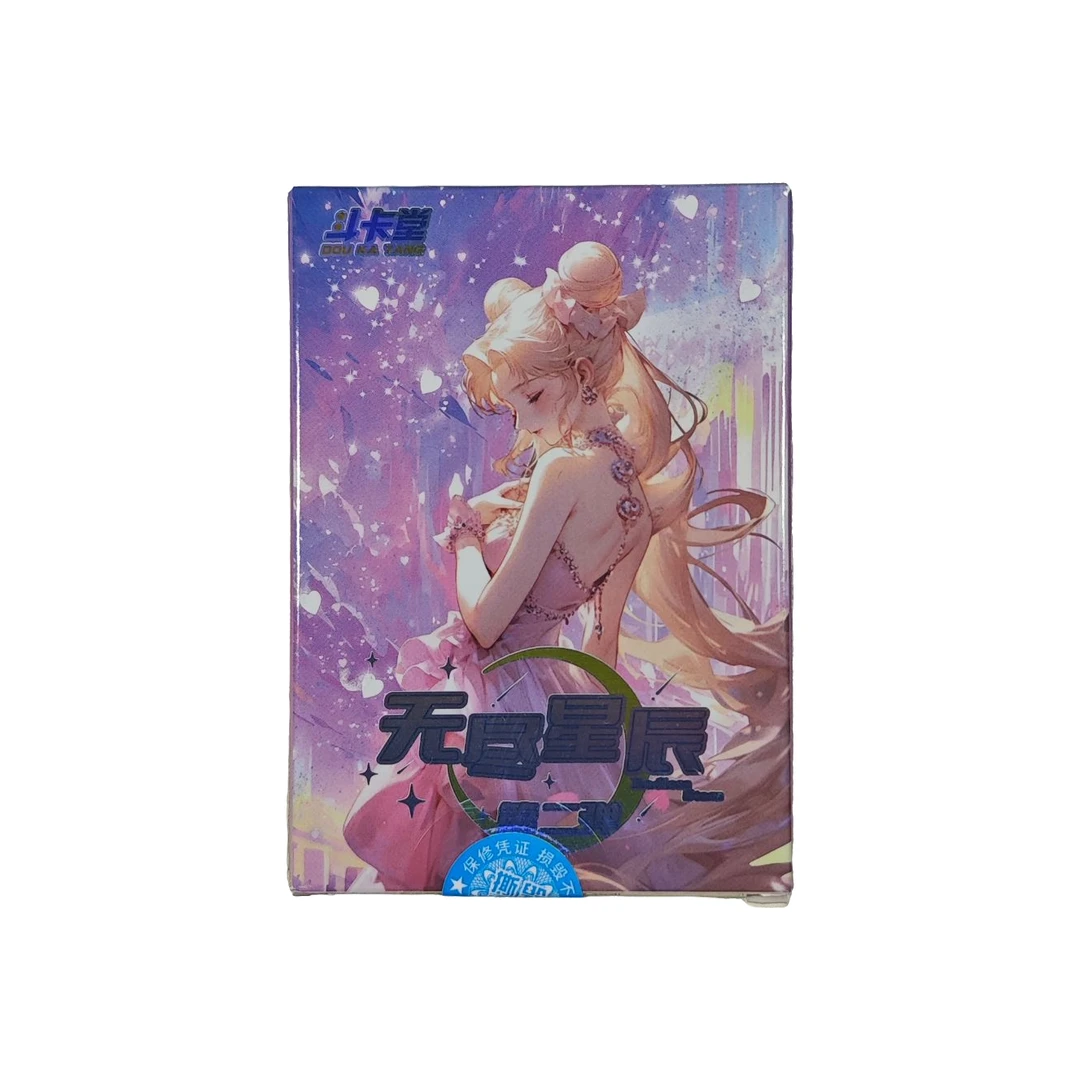 【饺子拆1K2】斗卡堂无尽星辰第二弹美少女 国卡二创卡牌收藏盲盒