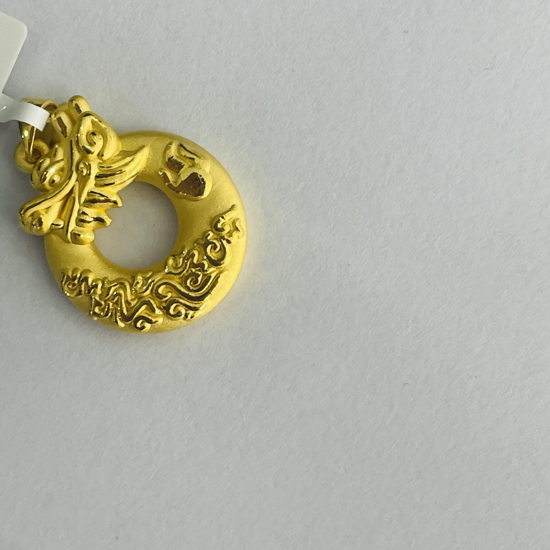 【夏夏专享】足金999 龙腾平安扣 吊坠  孤品 3.48