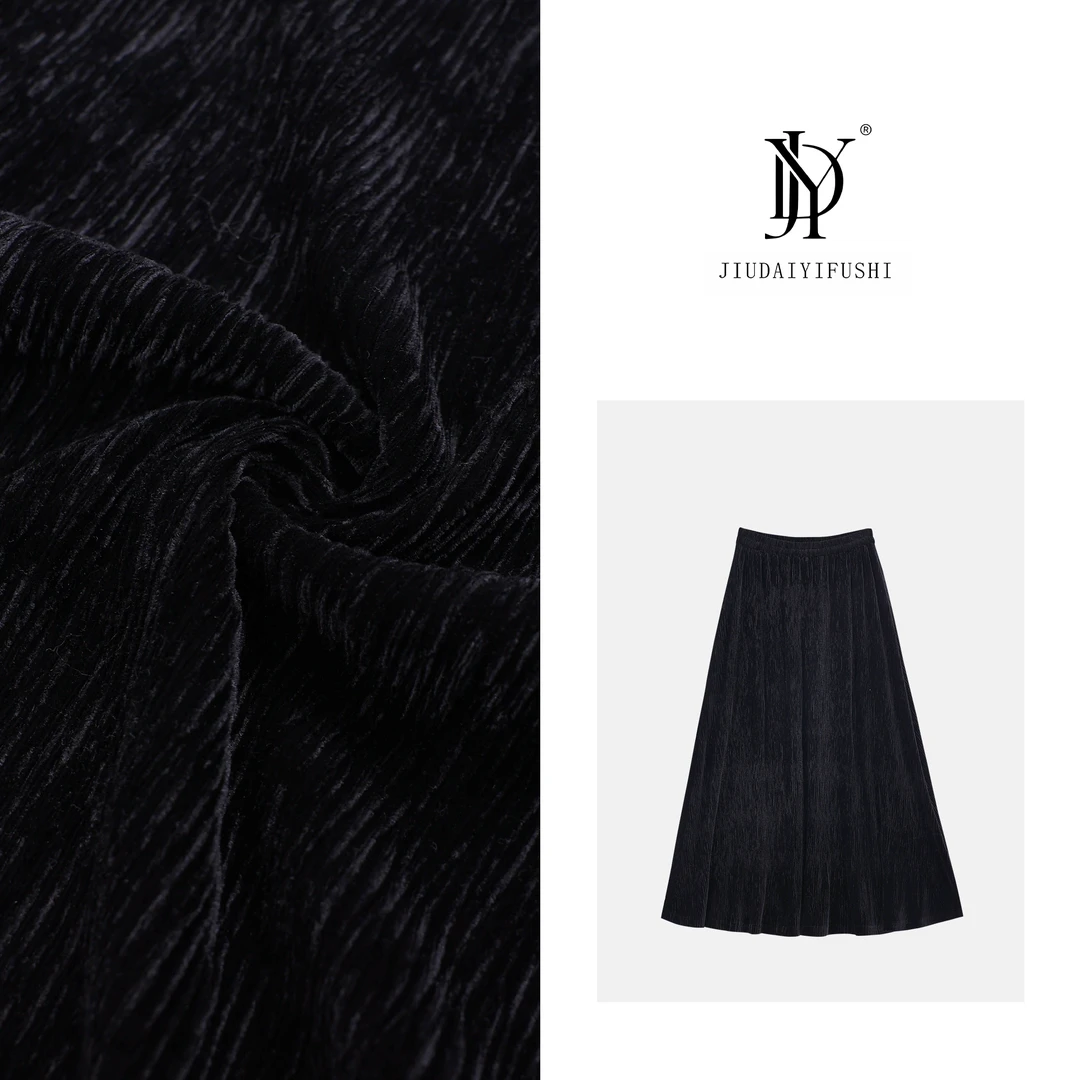 玖黛衣【褶皱丝绒裙】 显瘦10斤！必入省心穿搭半身裙 QZJ33272