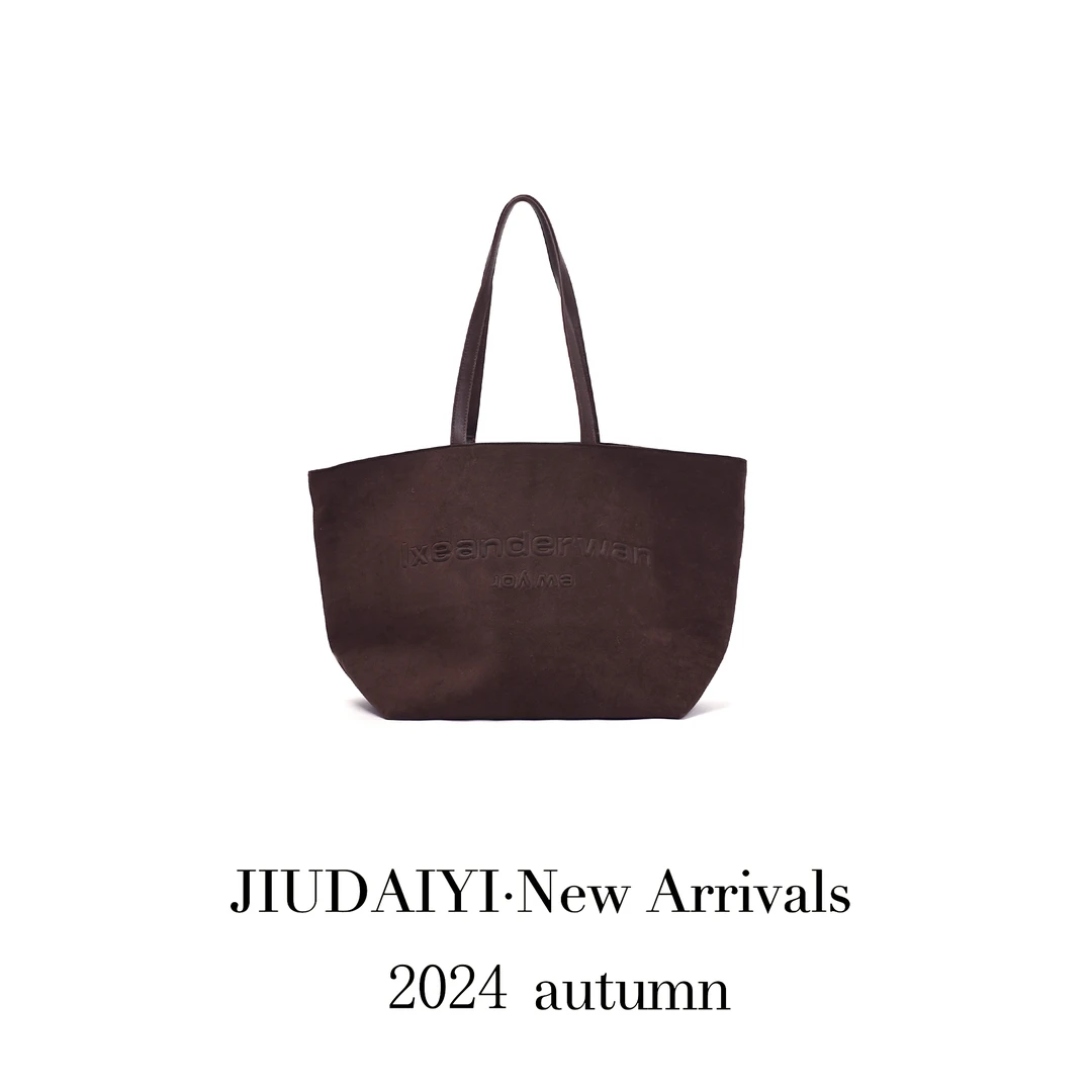 玖黛衣 秋款百搭高级感字母做旧手提包 BBJ33335