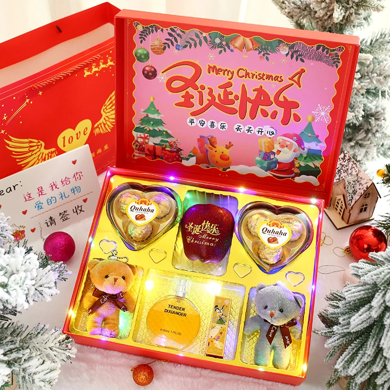 【圣诞节平安夜礼物】送老婆媳妇女朋友闺蜜祝福表白异地恋