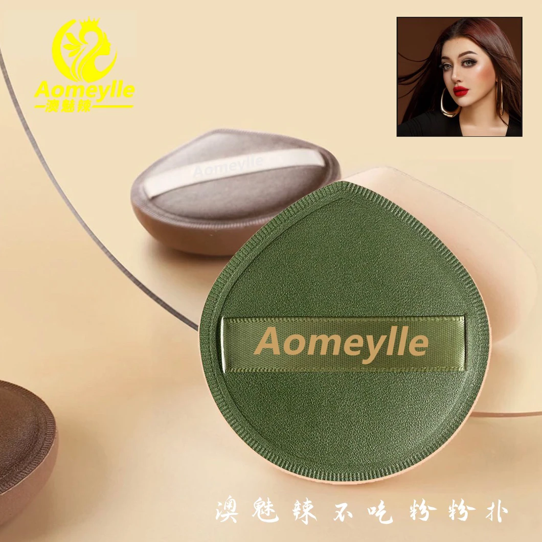 澳魅辣推荐棉花糖进口不吃粉粉扑（1个）