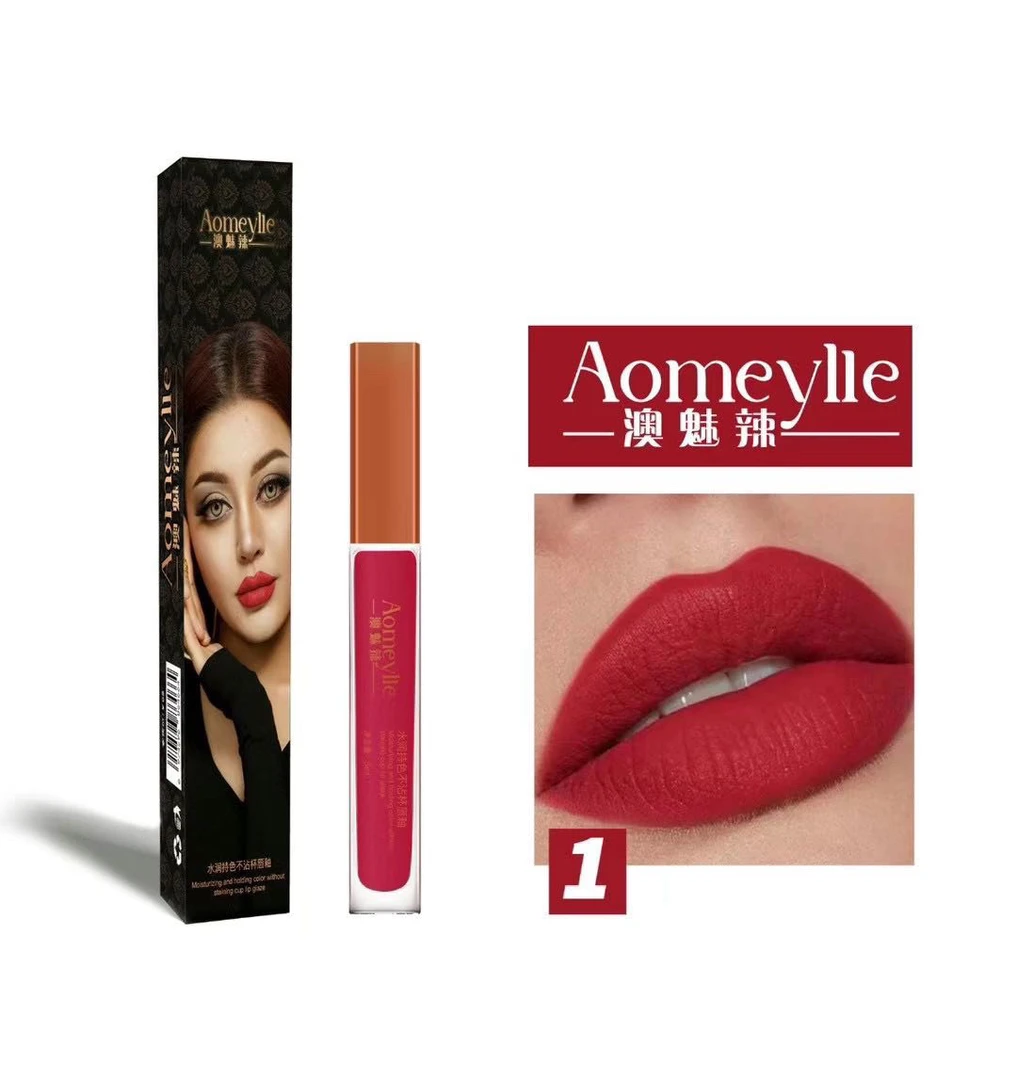 澳魅辣新款水润持色不沾杯唇釉口红防水持久