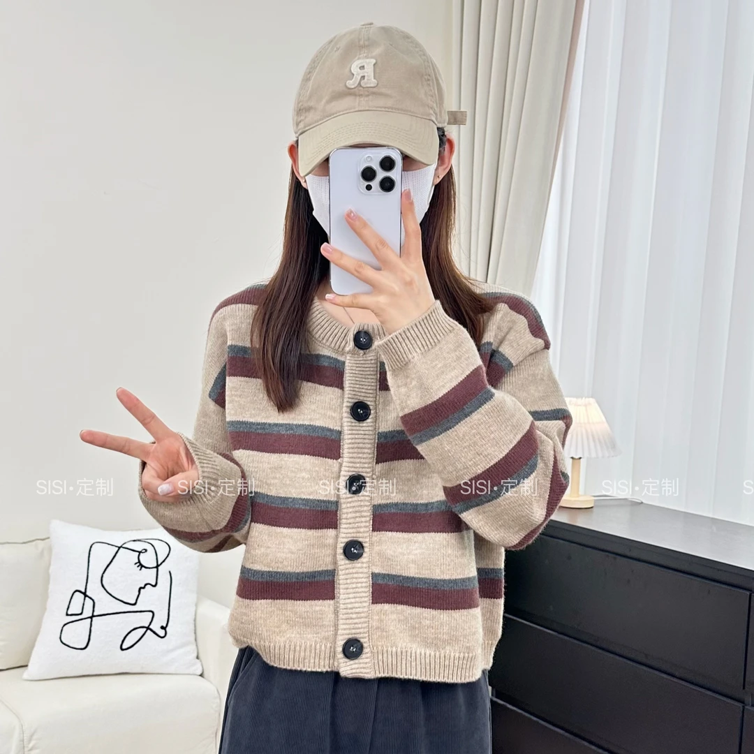 [小个子改版]秋冬季条纹毛衣开衫