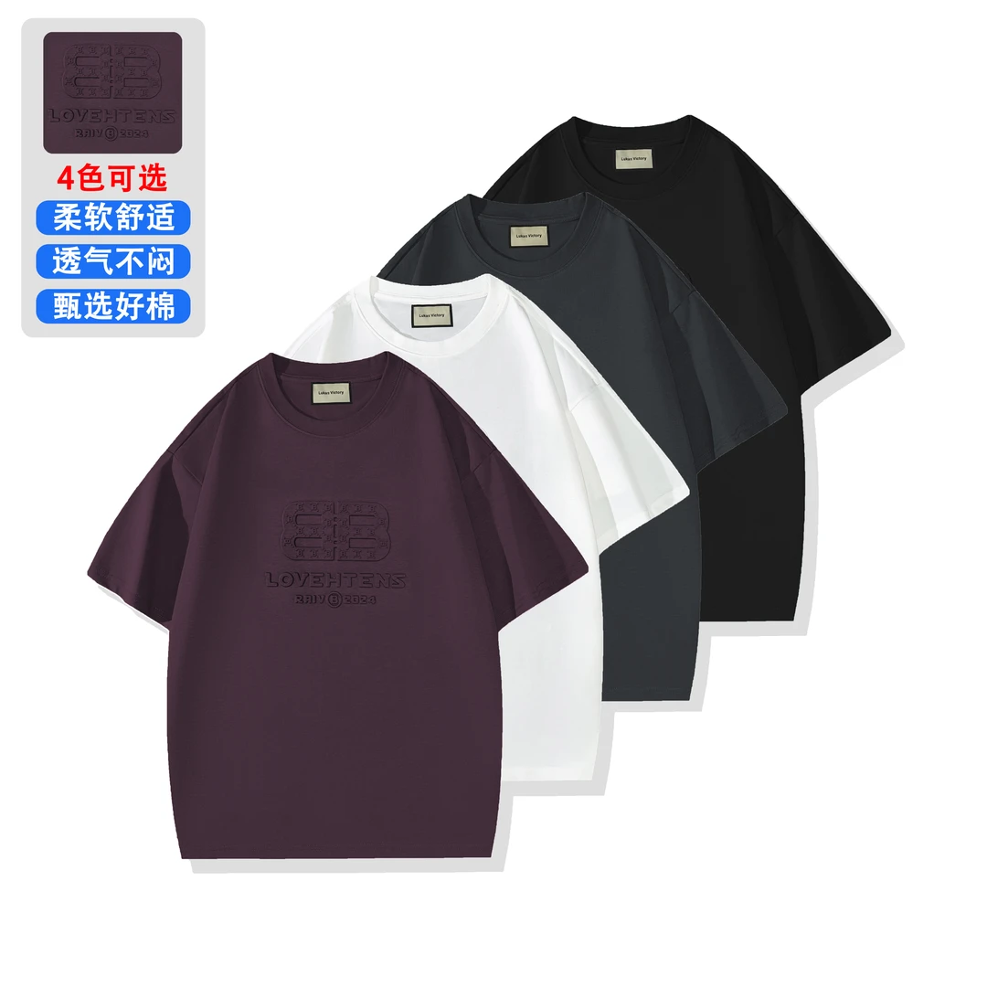 现货【液氨棉】夏季新款钢印烫字母创意潮流百搭休闲短袖陌A53*东东