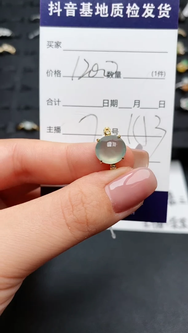 【闪购商品】翡翠戒指银S925镶嵌.............