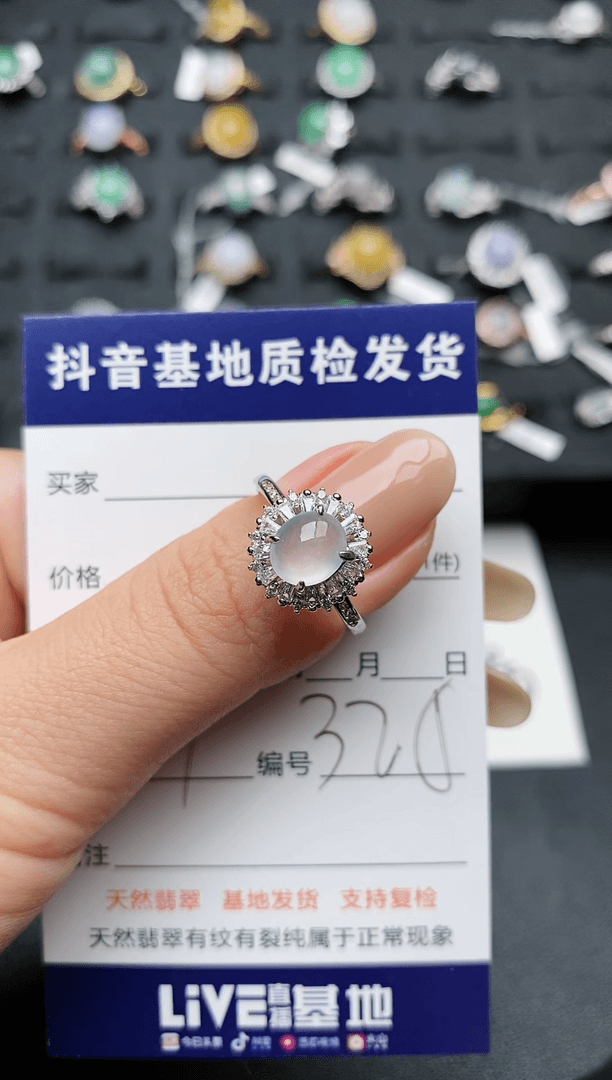 【闪购商品】翡翠戒指银S925镶嵌............